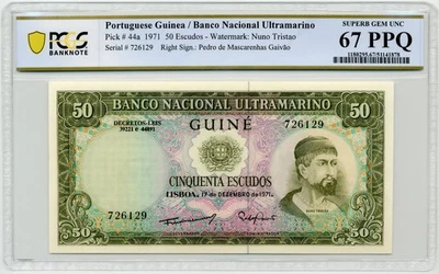 1971 50 Escudos Portuguese Guinea - Superb GEM UNC 67 PPQ - Image 1 of 2