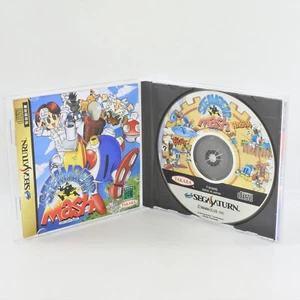 STEAM GEAR MASH Sega Saturn 1485 ss - Picture 1 of 9