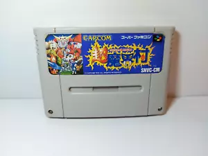 Chou Makaimura Super Ghouls 'n Ghosts Nintendo Super Famicom SFC Japan ver. - Picture 1 of 4