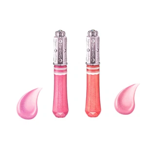 JILL STUART Limited UV Protect Shimmering Lip 7g SPF10 aus Japan - Bild 1 von 6