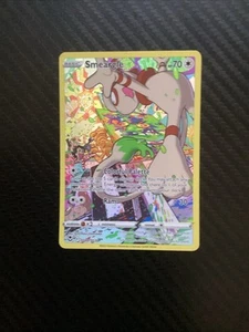 Pokemon Smeargle TG10/TG30 Silberner Sturm NM - Bild 1 von 1