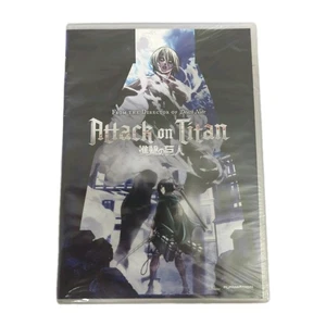 Attack on Titan-Part 2 (Blu-ray) - Picture 1 of 3