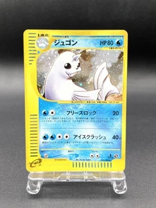 Dewgong 1st Ed Mysterious Mountains 025/088 Holo Japanese Pokemon e Card #3 - Picture 1 of 21