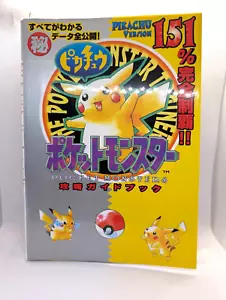 POKEMON YELLOW PIKACHU STRATEGY GUIDE BOOK FOR GAMEBOY GAME 1998 - Picture 1 of 2