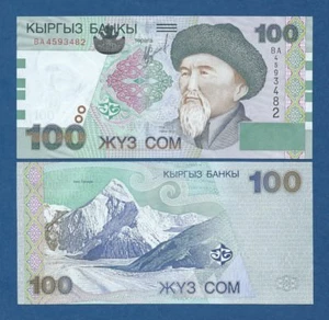 KYRGYZSTAN -- 100 SOM ( 2002 ) -- UNC -- PICK 21 . - Imagen 1 de 1