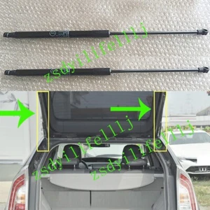 2x Amortiguador de puntal hidráulico izquierdo derecho capó tapa trasera Toyota Prius 2004-2015 - Imagen 1 de 2