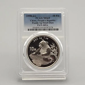 1998 MS69 Small Date 10 Yn PCGS China Silver Panda Yuan - Picture 1 of 8