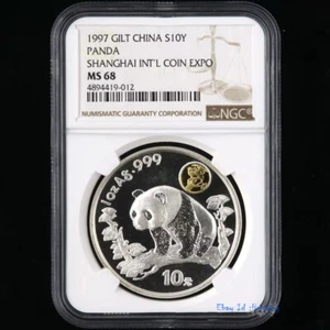 Collection 111 - Picture 1 of 6