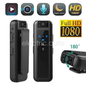 Full HD 1080P Body Camera Video Recorder Night Vision Wearable Sport DV Cam - Picture 1 of 28