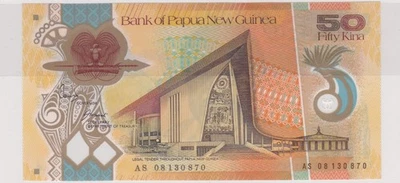 Papua New Guinea 50 Kina 2008 P-32a Polymer UNC - Image 1 of 2