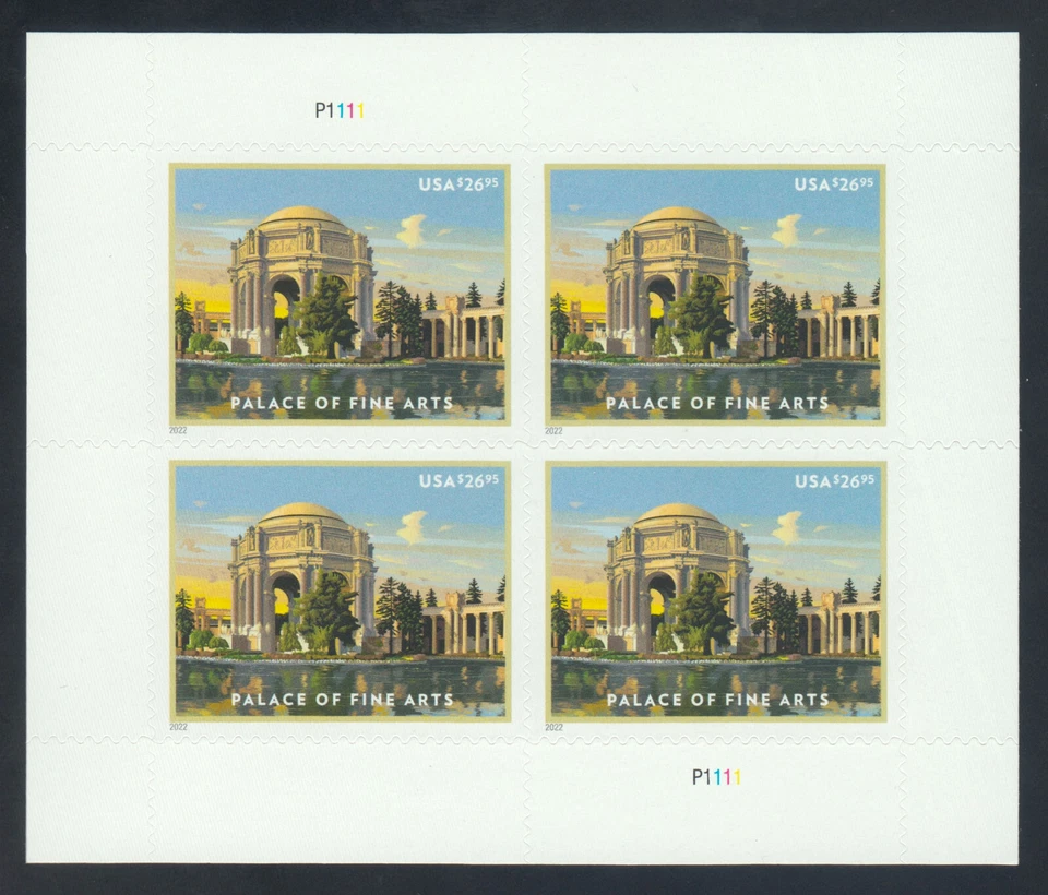 US Stamp Scott #5667 Palace of Fine Arts 2022 Overnight Priority Mail Pane of 4 - Image 1 of 1