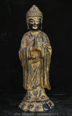 12.8 " Old Chinese Blue Amber Carved Buddhism Shakyamuni Buddha Lotus Statue - Image 1 of 4