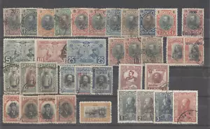 Bulgarian classics - postage stamps - Picture 1 of 1