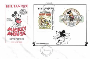 Buthan 1989 Disney FDC , Movie Posters -The Wayward Canary Sc # 712 SS - DI 5404 - Picture 1 of 2