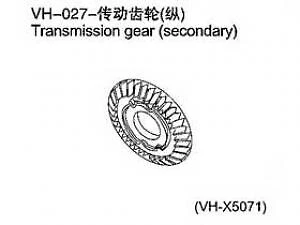 Arkai Kegelrad groß für fast alle 1:10er RC Autos - Bild 1 von 2