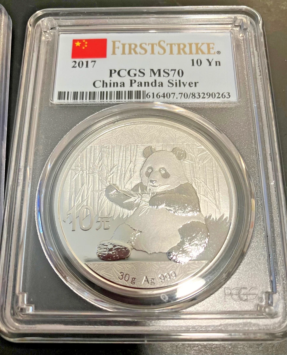 2017 PCGS MS 70 Graded Chinese Coins for sale | eBay