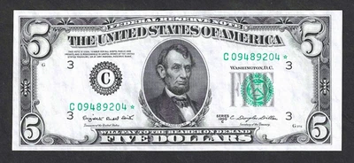 1950-C $5 PHILADELPHIA ** STAR NOTE ** ABSOLUTE GEM CRISP UNCIRCULATED ~ LOVELY! - Image 1 of 2