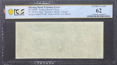 $5 1969C FRN Chicago - Missing 1st Print - Blank Back Error - PCGS Banknote 62 - Image 1 of 2