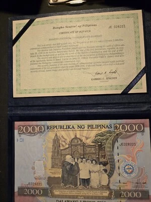 Philippines: 1993 2000 Peso large Bank Note in Presentation Folder, UNC (63226) - Image 1 of 4
