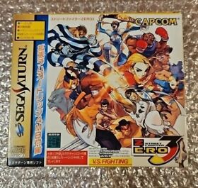 Street Fighter Zero 3 Alpha Sega Saturn JAPAN Complete Boxed + 4MB RAM Cart CIB