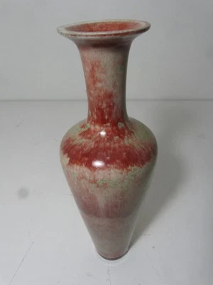 Chinese Glazed Vase Qing Flambe 19th Repro We Think  26.5cm Wt 0.68 kilo - Image 1 of 4