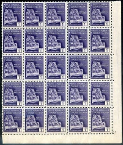 R.S.I. 1944 Monumenti distrutti 2° Emissione n. 509 ** blocco di 25 (m1461) - Bild 1 von 2