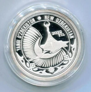 Usbekistan AR 50000 Sum 2022, Neu Usbekistan, 1 Oz Silber 999 Humo Monument (2) - Bild 1 von 1