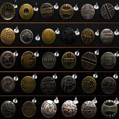 20mm No-sew On Metal Plain Replacement Jean Buttons For Jeans/Denim-shirts/Pants - Image 1 of 4