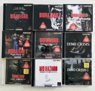 PS1 BIOHAZARD Gun Survivor Director's Dual Shock Dino Crisis set of 9 Capcom - Image 1 of 4