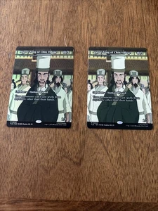 Mayor Tong Of Chin Villagex2 Foil/non Foil Mtg Drannith Magistrate - Bild 1 von 1