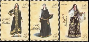 2025 Costumes traditionnels de femmes caftan habillements culture - Zdjęcie 1 z 1