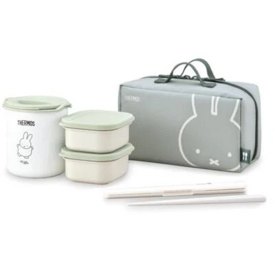 THERMOS Miffy Thermal Lunch Box Set DBQ256B LTG Light Green From Japan New - Image 1 of 4