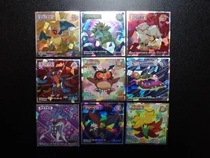 Pokemon Wafer Promo Holo Sticker x9 Charizard Tyranitar Arcanine etc #4683 - Picture 1 of 13