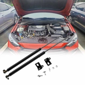 Front Hood Lift Support Struts Shocks Gas Springs Damper For Hyundai Elantra 15+ - Bild 1 von 10