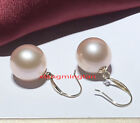 Top REAL ROUND 18K gold 13-14MM Natural SOUTH SEA pink PEARL Dangle EARRINGS