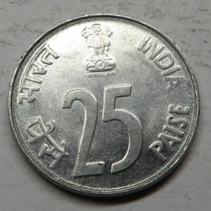 India-Republic 25 Paise 1989(C) bold grass below rhino Stainless Steel KM#54 UNC - Picture 1 of 2
