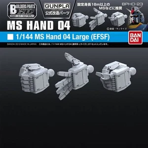Gundam - Builders Parts HD 1/144 MS Hand 04 - Model Kit - Picture 1 of 1
