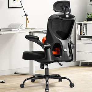 Office Chair Ergonomic Desk Chair with 3D Adaptive Lumbar Support & Headrest,... - Picture 1 of 9