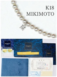 MIKIMOTO 18K "M" Charm Necklace Pearl Full Accessories | eBay Authenticity - Picture 1 of 12