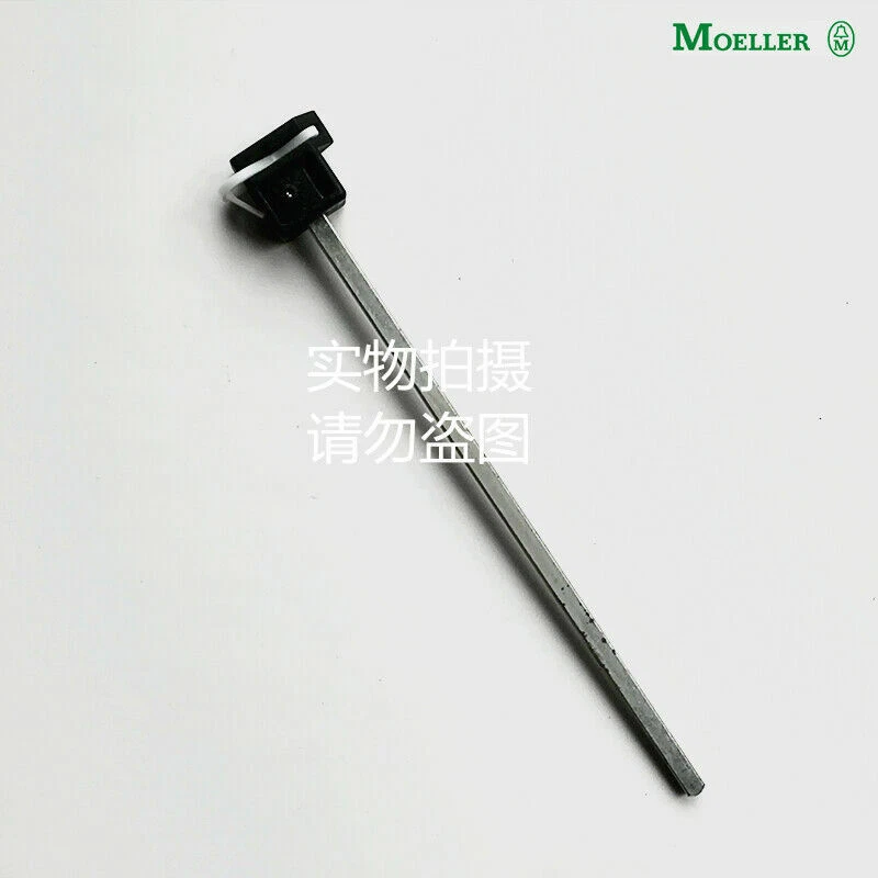 MOELLER plc A-H-PKZ2 refurbished FREE EXPEDITED SHIPPING - Image 1 of 1