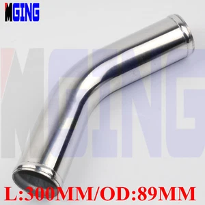 3.5" inch 89mm Elbow Aluminum Turbo Intercooler Pipe Piping Tubing 45 Degree - Picture 1 of 4
