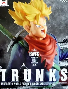 Dragon Ball Z / Trunks 2 / Banpresto World Figure Colosseum Type A - Picture 1 of 4