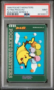 PSA 9 Pokemon SEALDASS FLYING PIKACHU series 3 1998 Japanese graded MINT from JP - Picture 1 of 3