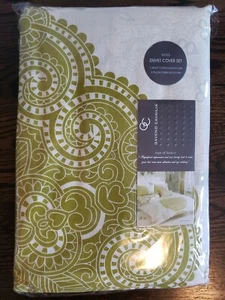 NEW GAVENO CAVAILIA MANHATTAN CREAM GREEN QUEEN KING DUVET COVER +2 PILLOW CASES - Picture 1 of 6