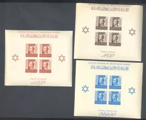 1938 MARRUECOS BENEFICENCIA EDIFIL 4/6 ** MNH PRO MUTILADOS GUERRA HB TC12155 - Bild 1 von 1