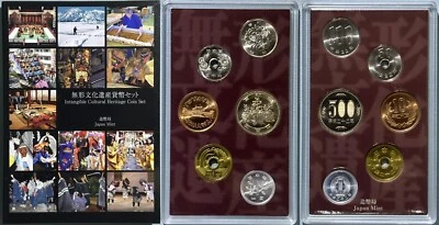 Japan 2010 6 Coins 1 - 500 Yen Unc Mint Set Intangible Cultural Heritage MS280 - Image 1 of 4