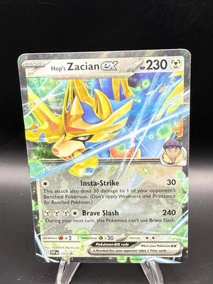 SV: Scarlet & Violet Promo Cards #SVP193 Hop's Zacian ex - Image 1 of 2
