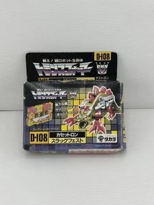 1987 Transformers G1 Slugfest Cassettron D-108 JAPAN Release Dino-Cassette MIB - Picture 1 of 14
