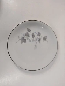 Noritake "Ivyne" 4 Salad Plates (8 inch) Dinnerware Pattern #6605 - Picture 1 of 3