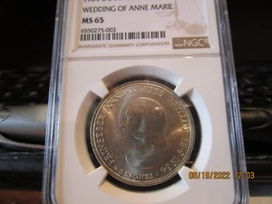 1964 C S NGC Denmark $5K Wedding of Anne Marie Mint State  +++++ 65 - Picture 1 of 7